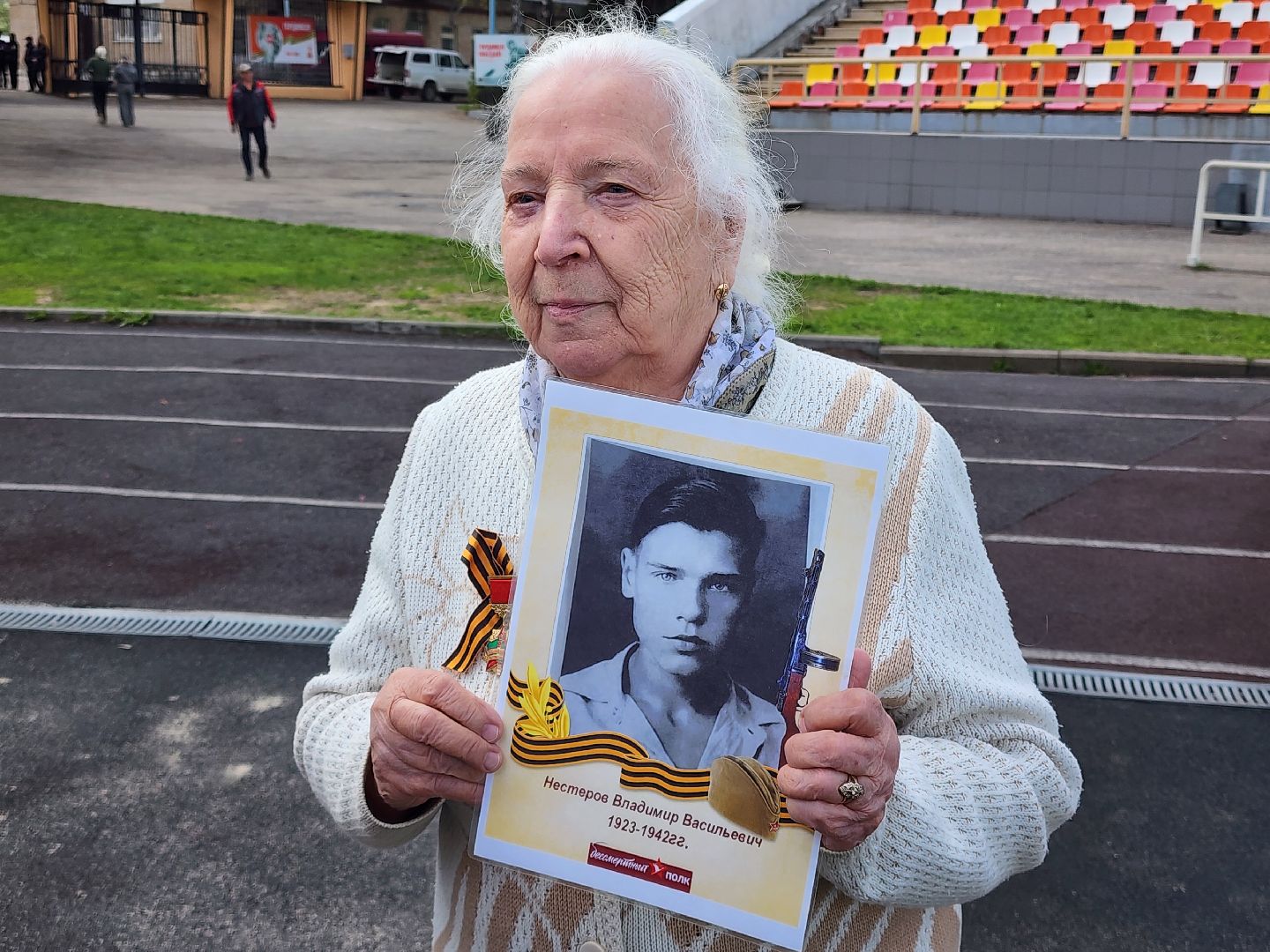 сергиев посад, загорск, 80 - летие победы,