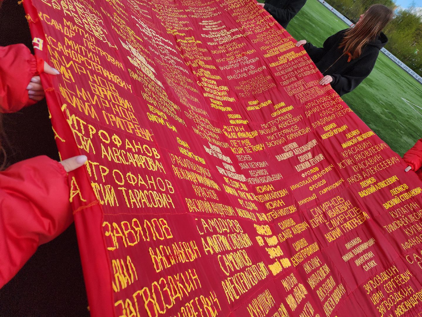 сергиев посад, загорск, 80 - летие победы,