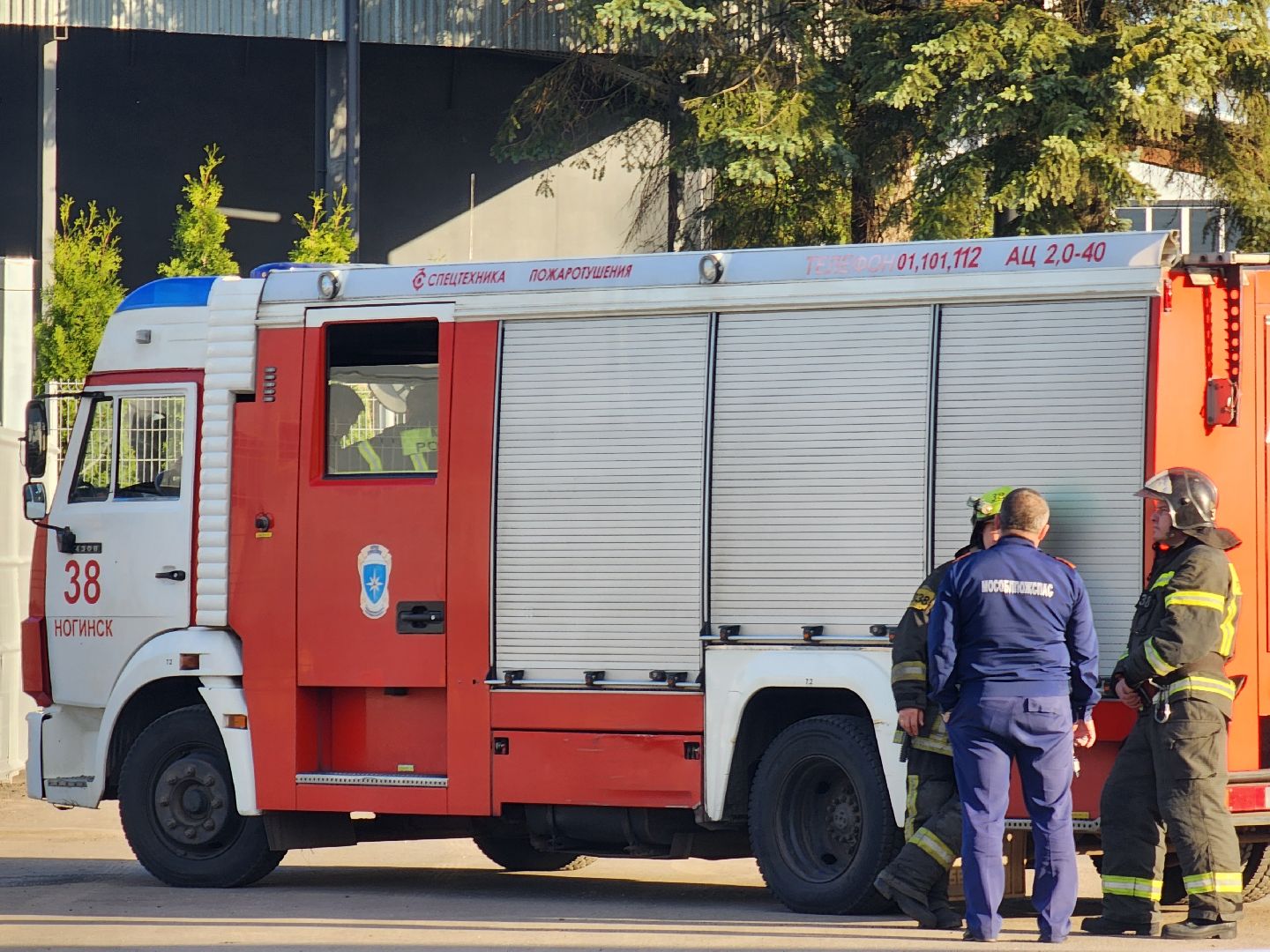 Ногинск, Чп, беспилотник, Жители, Общество, Падение беспилотника,