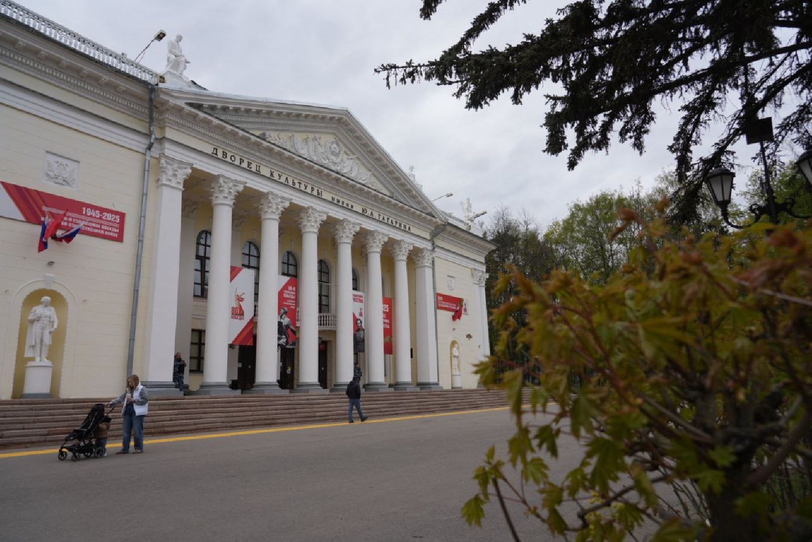 сергиев посад, сергиево-посадский городской округ, 9 мая, день победы , бал ветеранов , бал победы ,