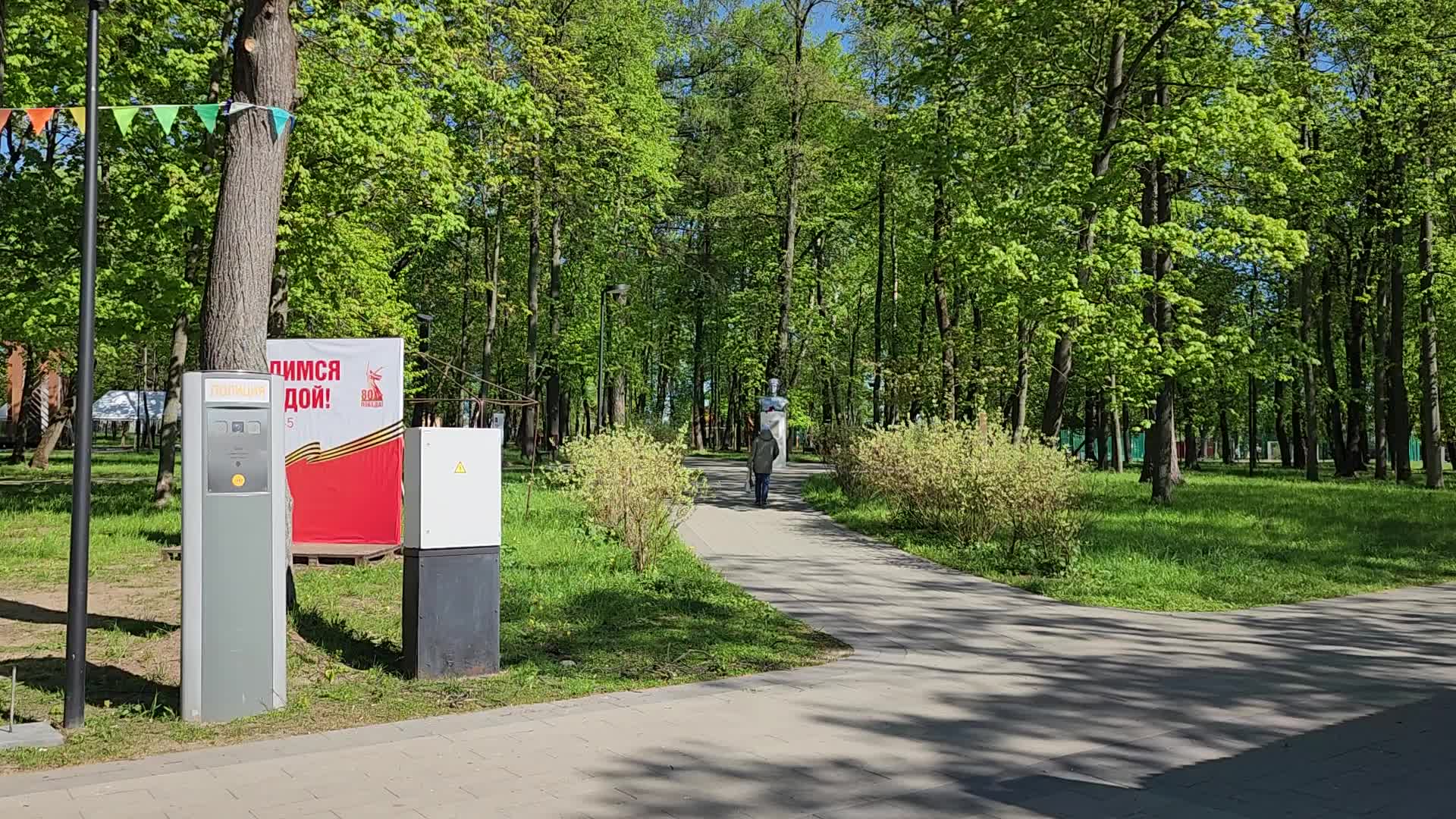 /mediabank_mount//70127/b6f44cc5255882693e652e185709a925.jpg