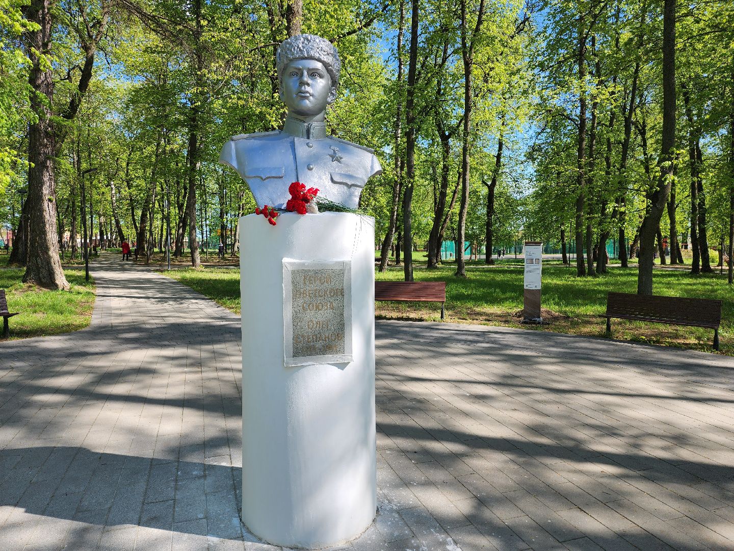 серпухов, парк имени олега степанова, день победы,