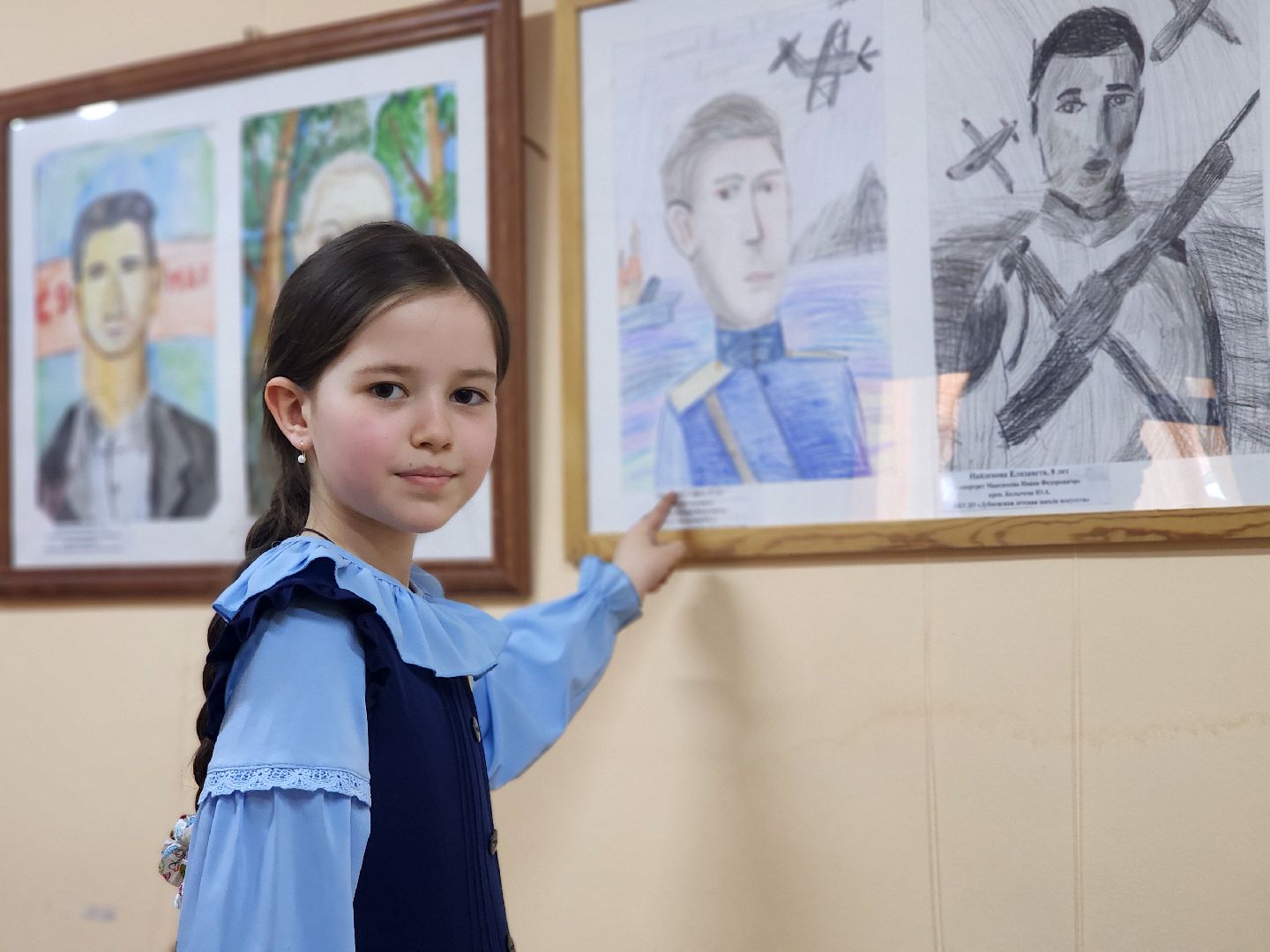 дубна, библиотека семейного чтения, день победы, выставка,