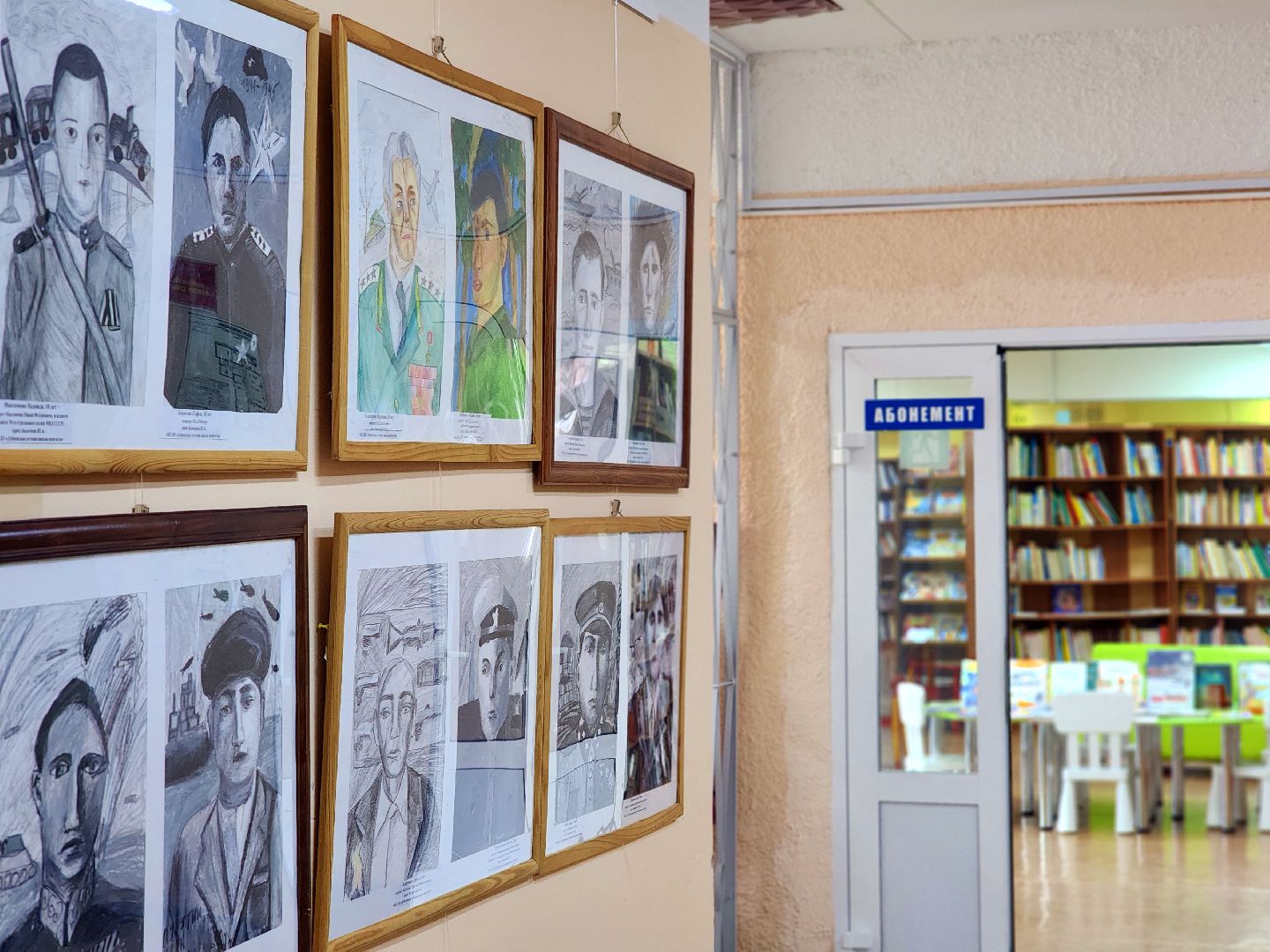 дубна, библиотека семейного чтения, день победы, выставка,