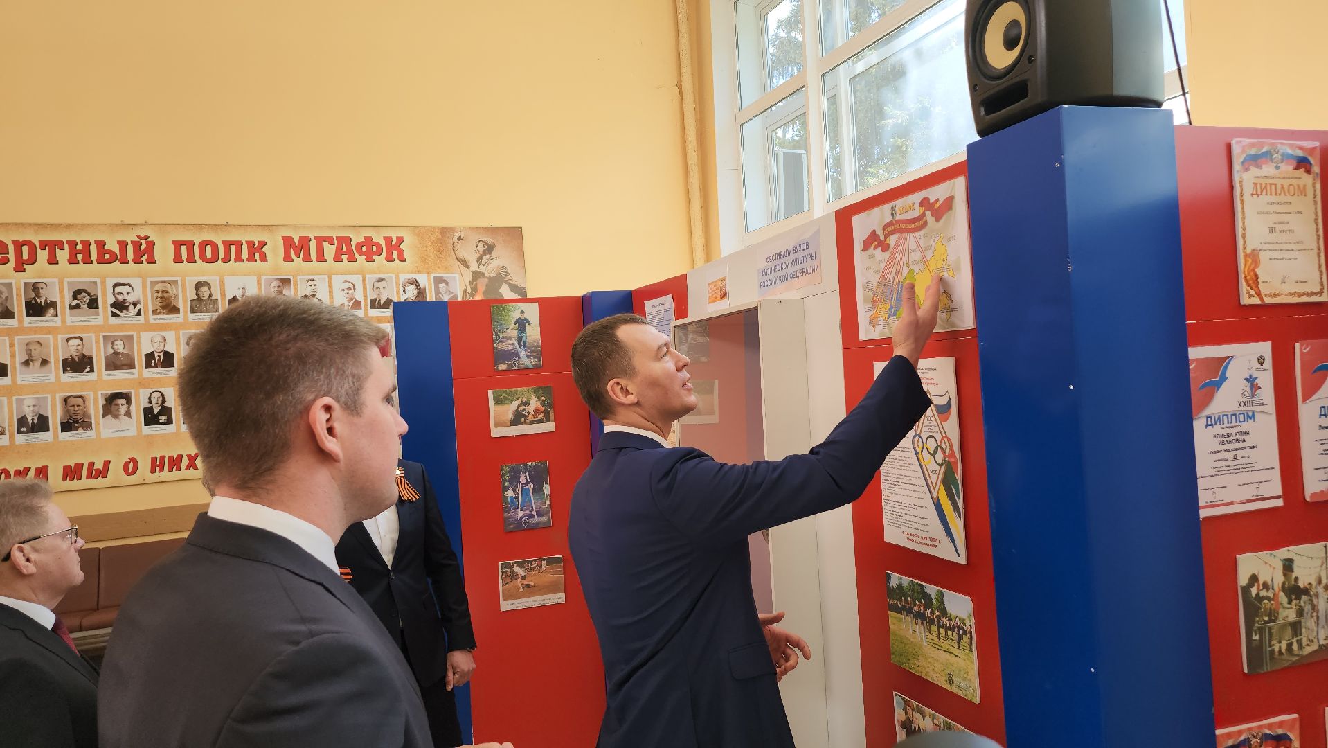 Люберцы, мгафк, выставка,