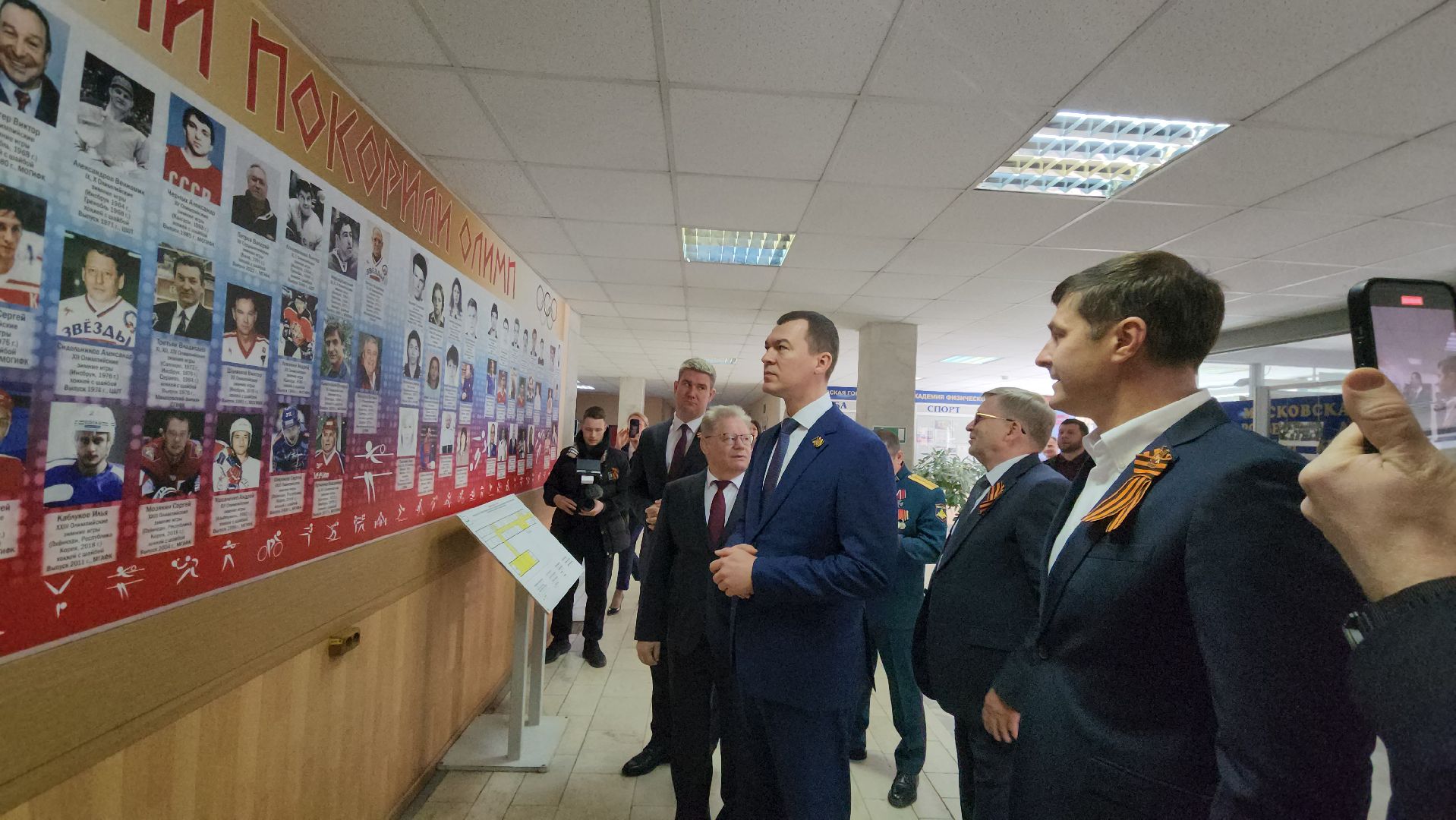 Люберцы, мгафк, выставка,