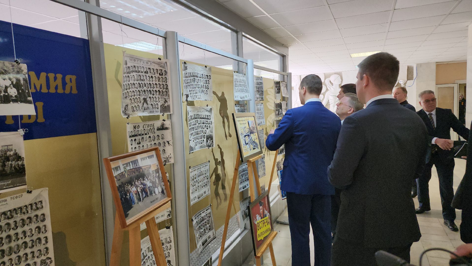 Люберцы, мгафк, выставка,