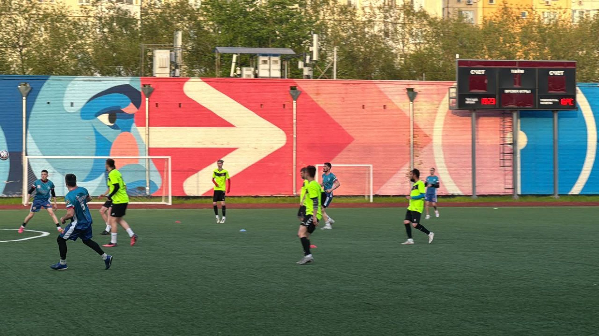 дивизия дзержинского, товарищеский матч, 80 - летие победы,