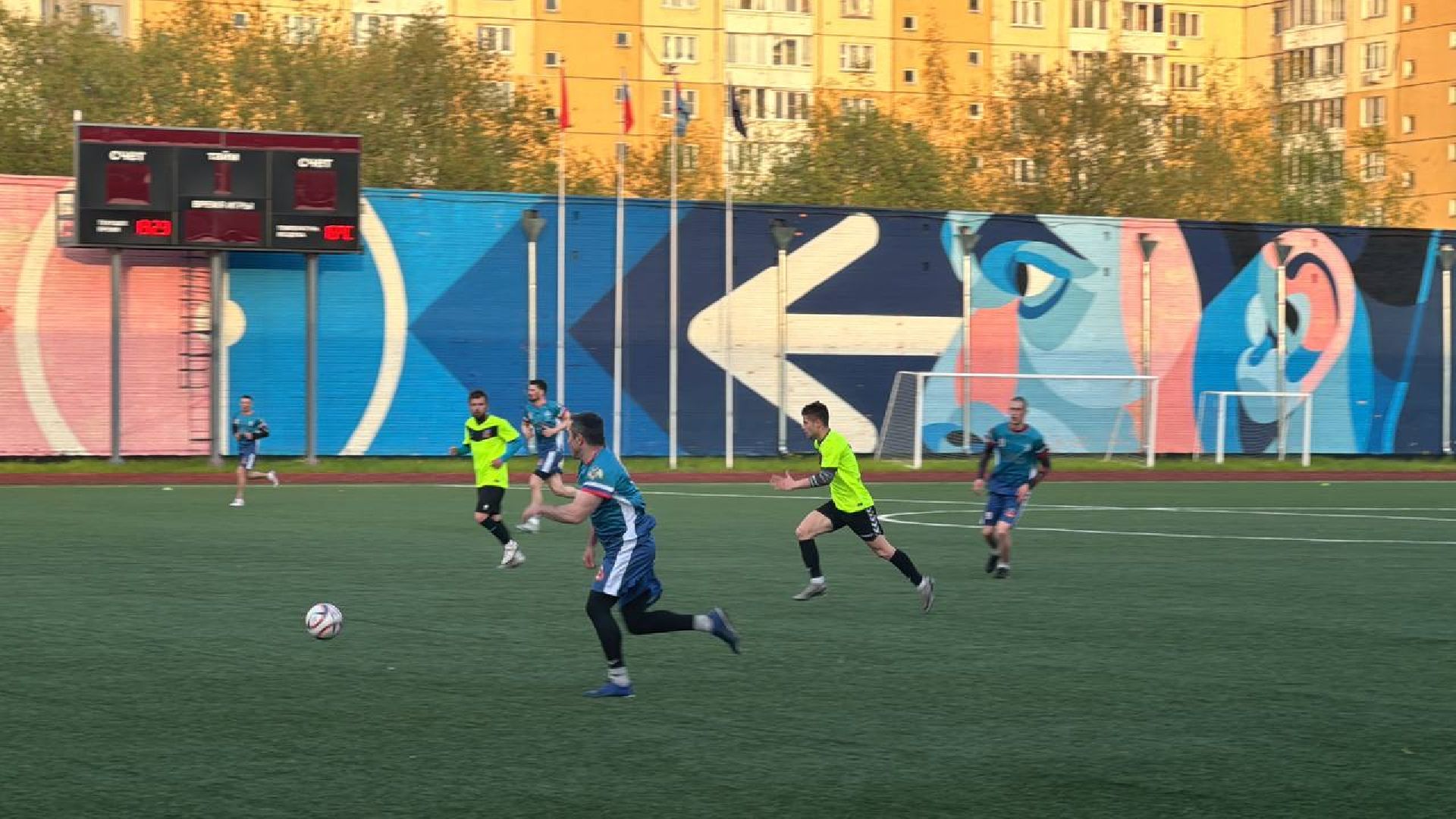 дивизия дзержинского, товарищеский матч, 80 - летие победы,