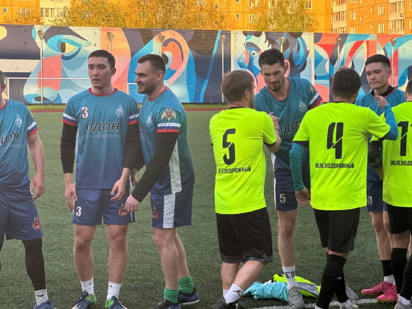 дивизия дзержинского, товарищеский матч, 80 - летие победы,