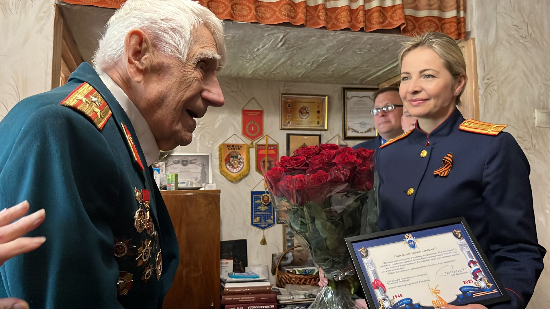 наро-фоминский городской округ, калининец ветеран, день победы, поздравление ветерана, чтобы помнили,