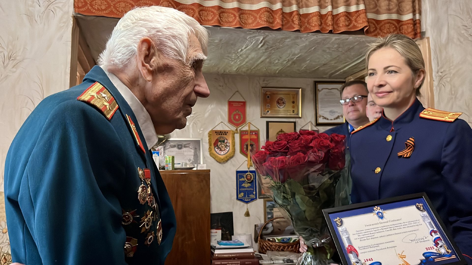 наро-фоминский городской округ, калининец ветеран, день победы, поздравление ветерана, чтобы помнили,