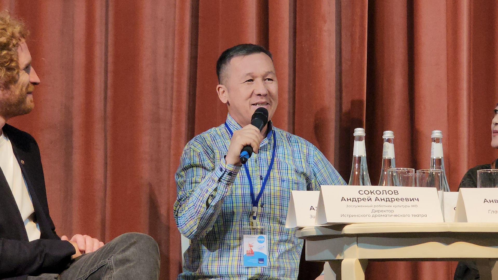 Истра, Театр, День Победы, Спектакль,