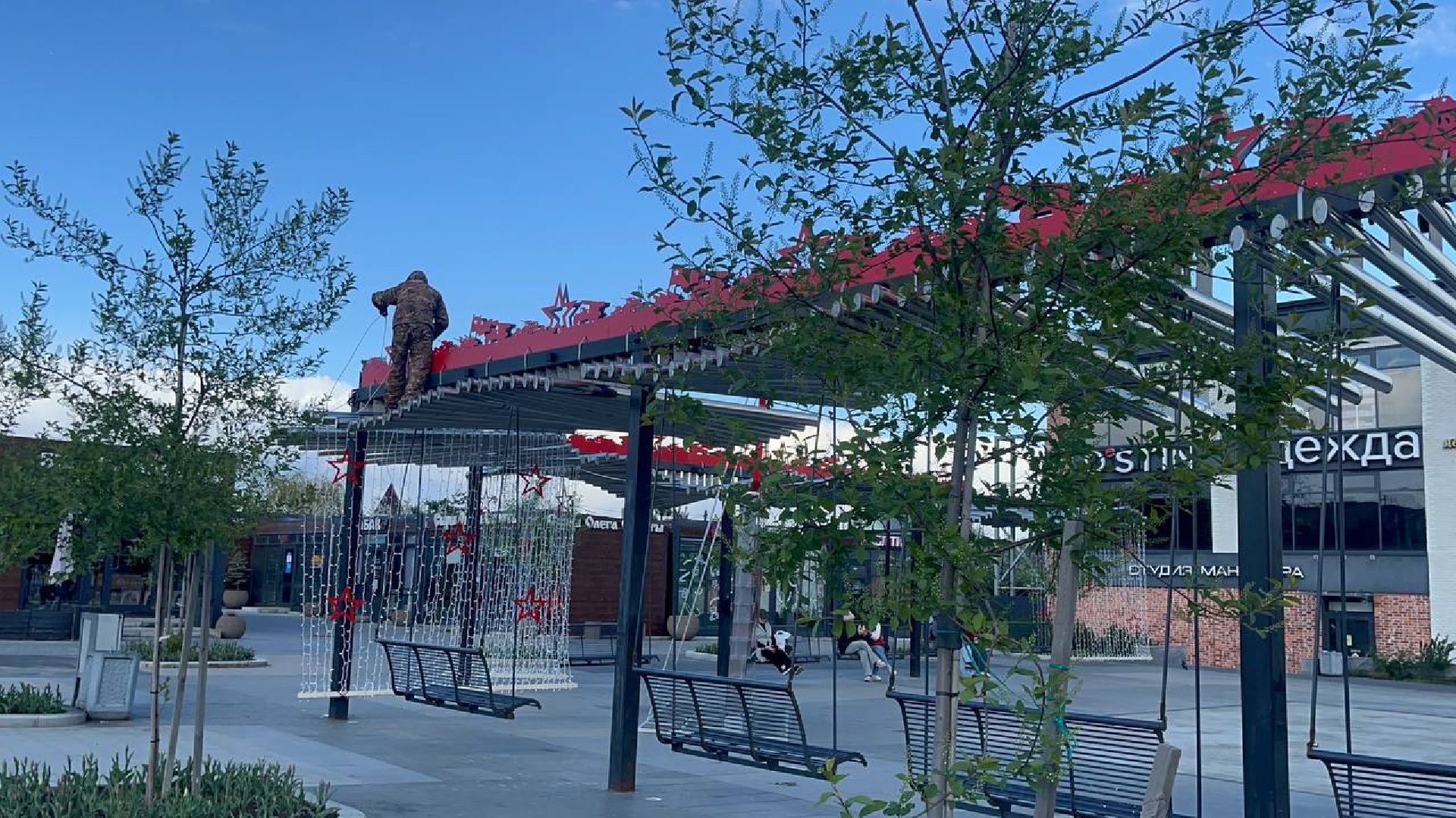 Истра, день победы,  Украшение города, 9 мая,