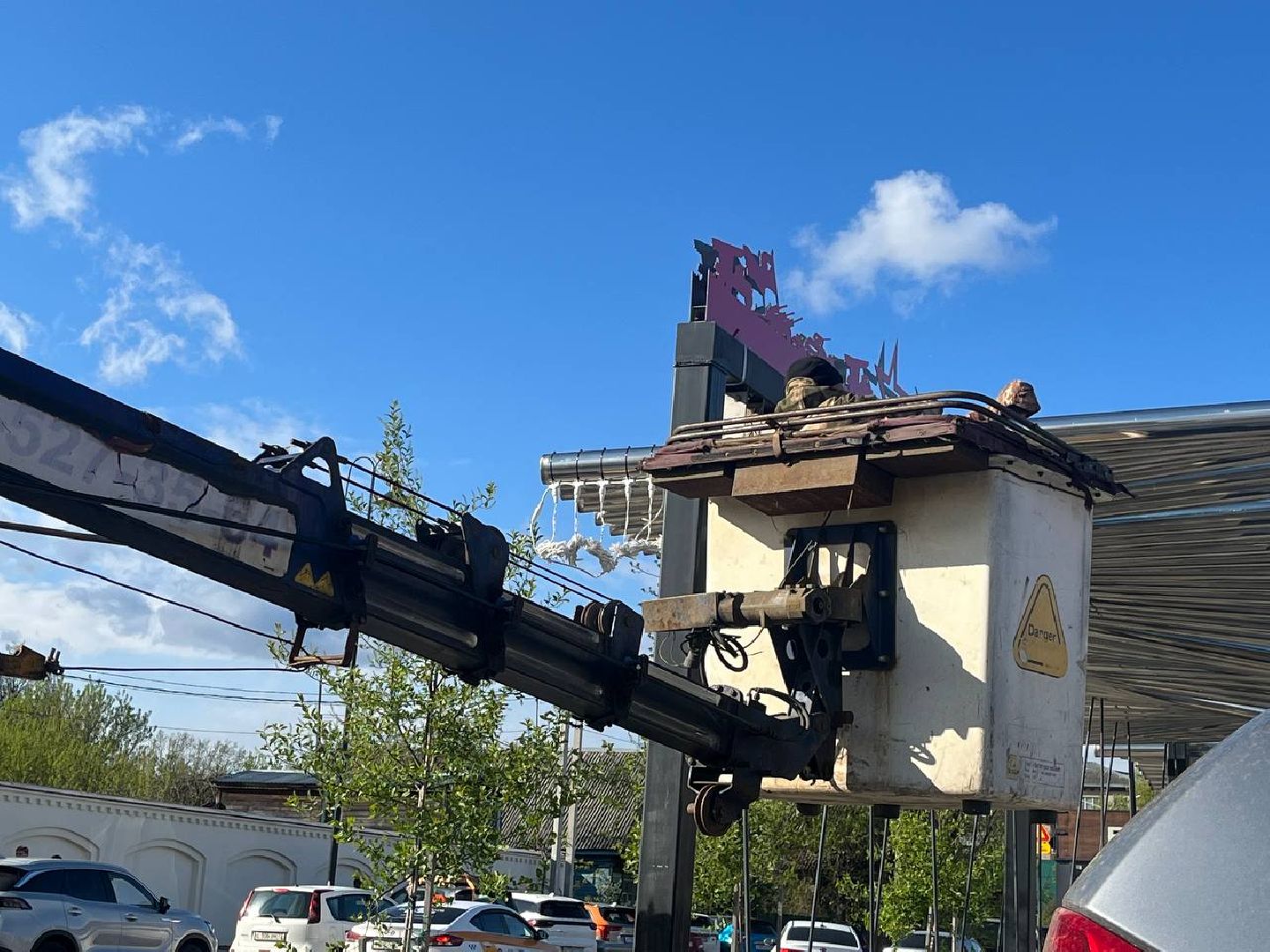 Истра, день победы,  Украшение города, 9 мая,