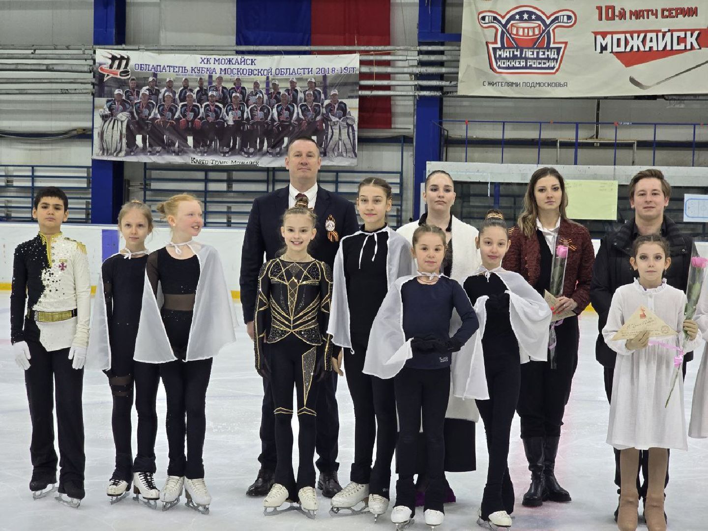 можайск, можайский муниципальный округ, подмосковье, ледовое шоу, день победы, спортсмены, фигуристы , великая отечественная война,