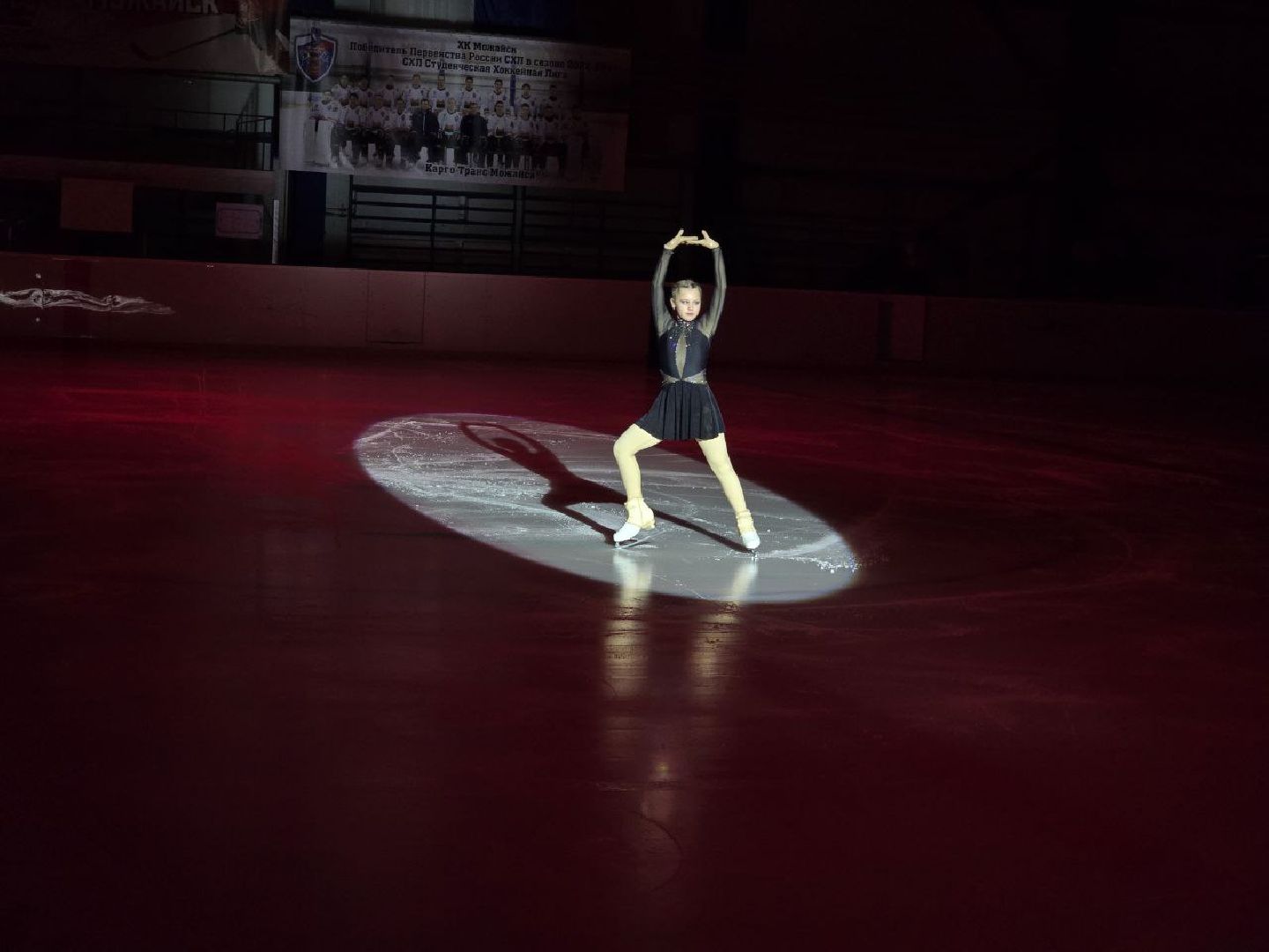 можайск, можайский муниципальный округ, подмосковье, ледовое шоу, день победы, спортсмены, фигуристы , великая отечественная война,