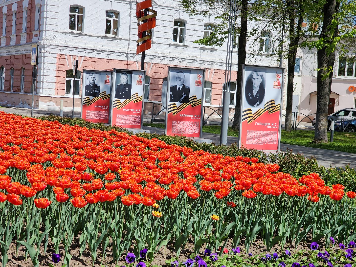 Егорьевск , Подмосковье , Московская область ,