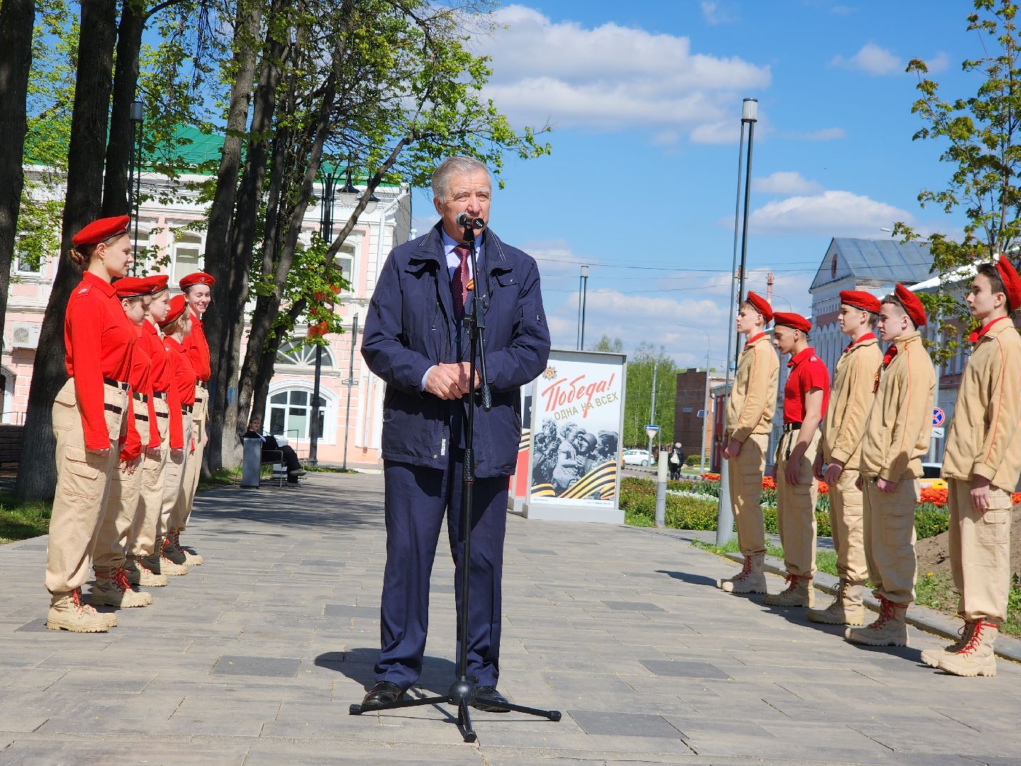 Егорьевск , Подмосковье , Московская область ,