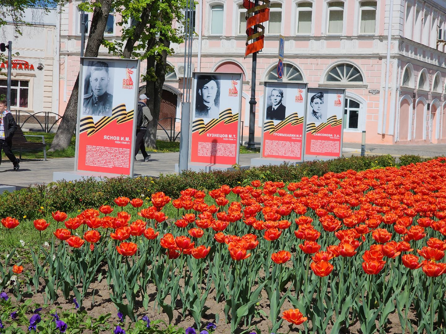 Егорьевск , Подмосковье , Московская область ,