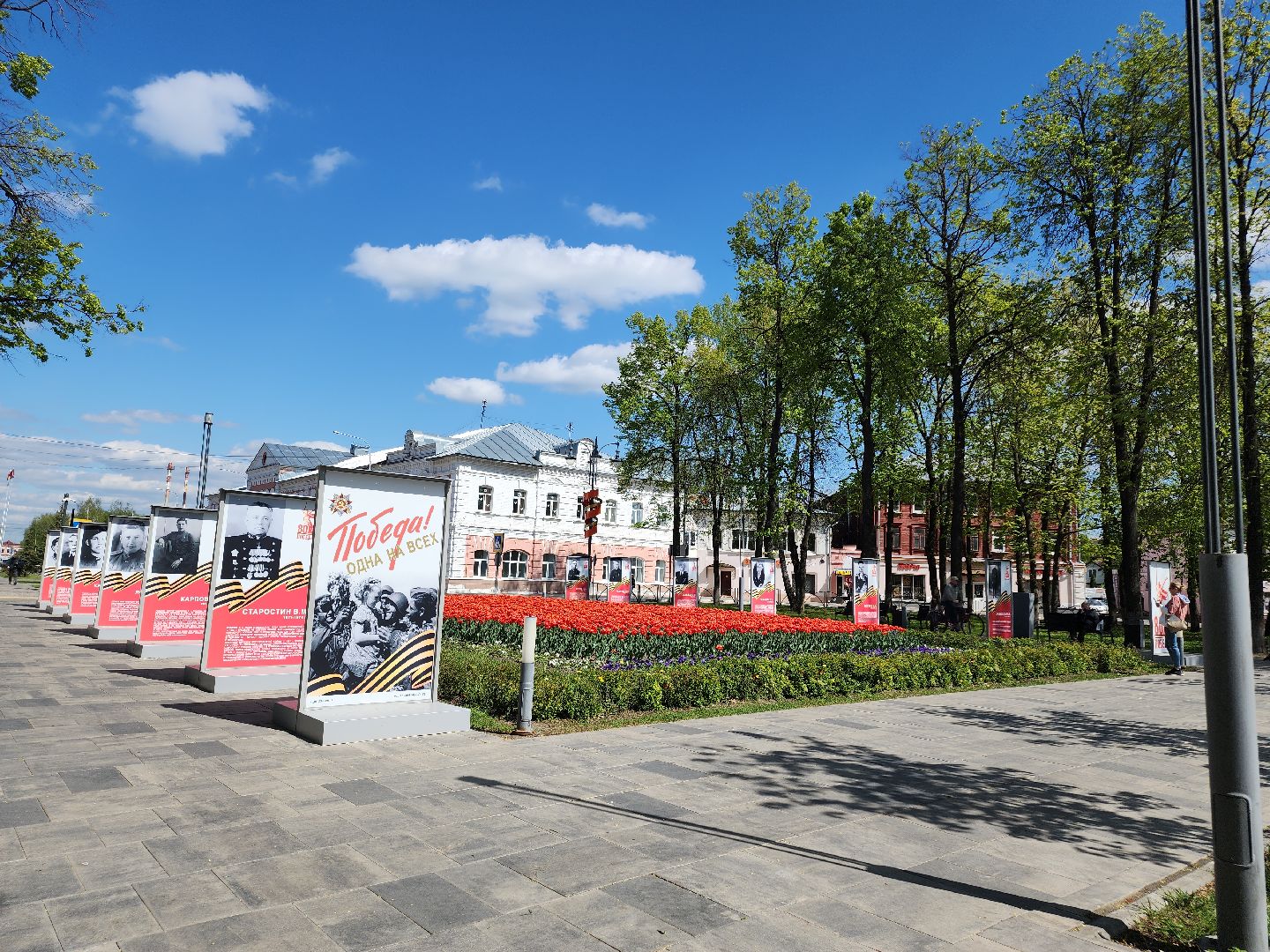 Егорьевск , Подмосковье , Московская область ,