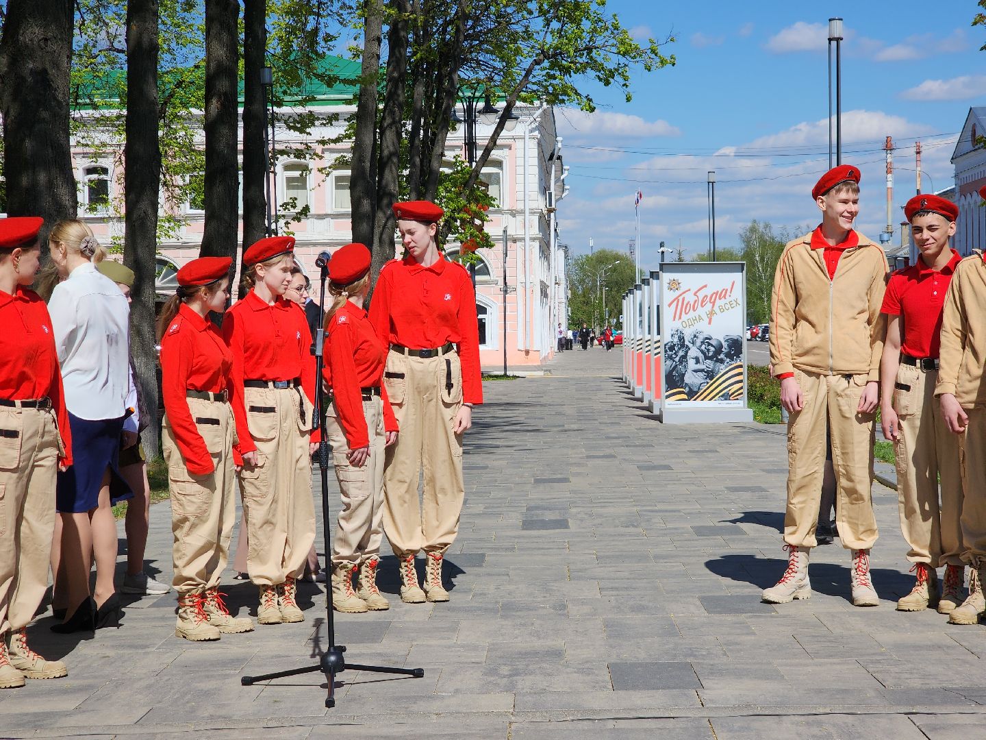 Егорьевск , Подмосковье , Московская область ,