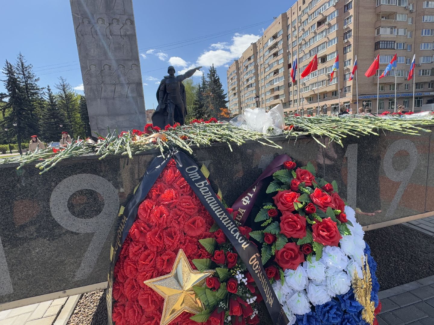 балашихинская больница, балашиха, акция памяти, площадь славы, площадь славы балашиха,