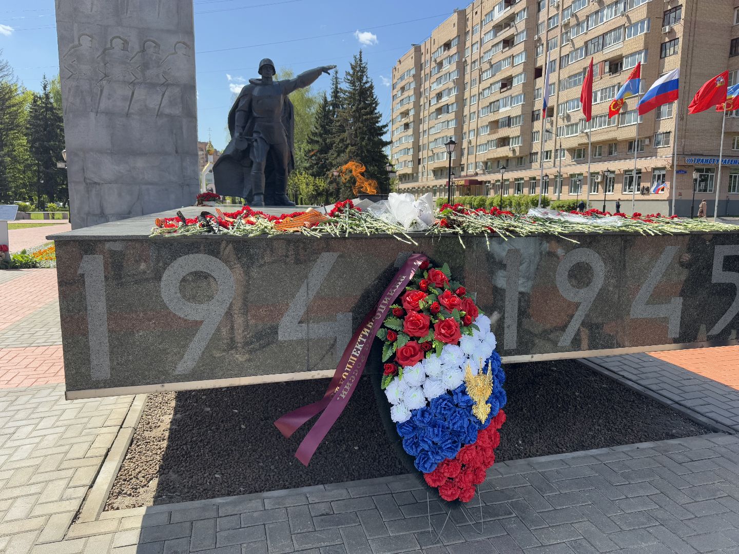 балашихинская больница, балашиха, акция памяти, площадь славы, площадь славы балашиха,