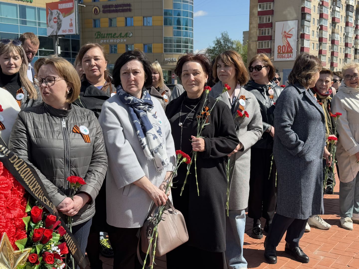 балашихинская больница, балашиха, акция памяти, площадь славы, площадь славы балашиха,