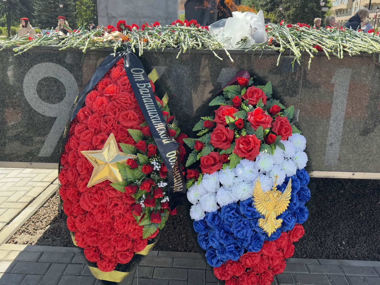 балашихинская больница, балашиха, акция памяти, площадь славы, площадь славы балашиха,