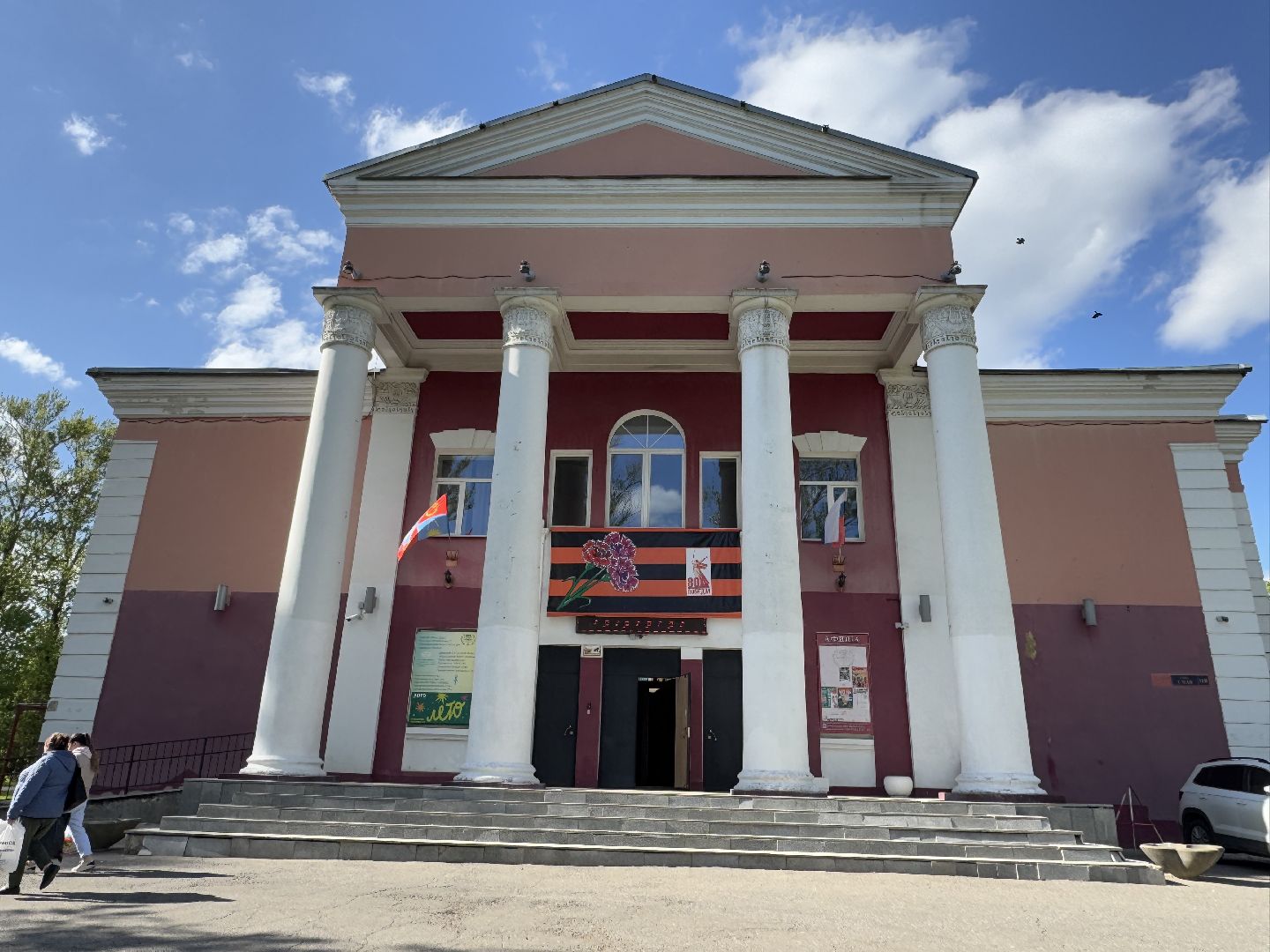 ДК Саввино, Балашиха, благоустройство,