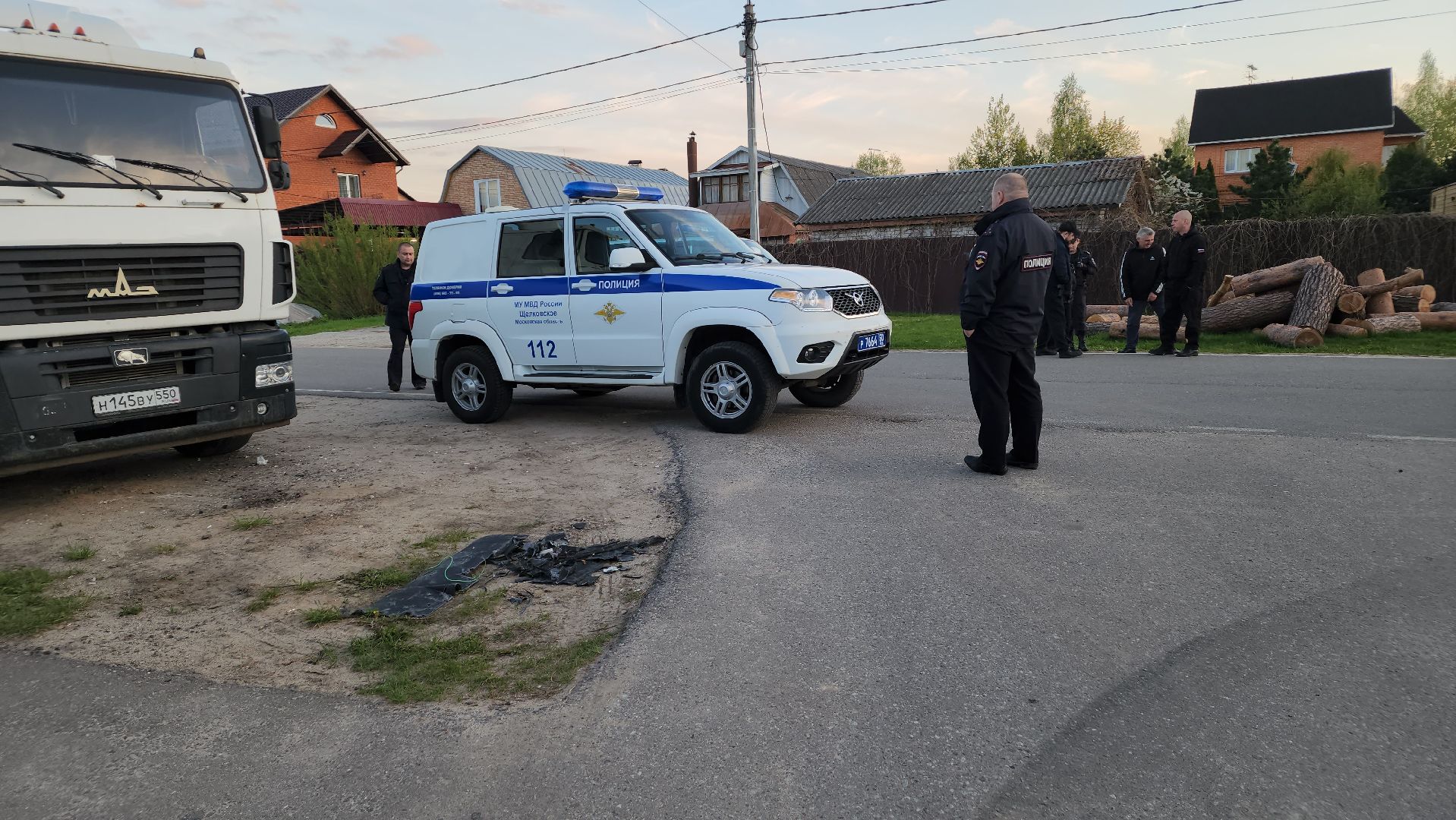 ЧП, беспилотник, Лосино-Петровский,