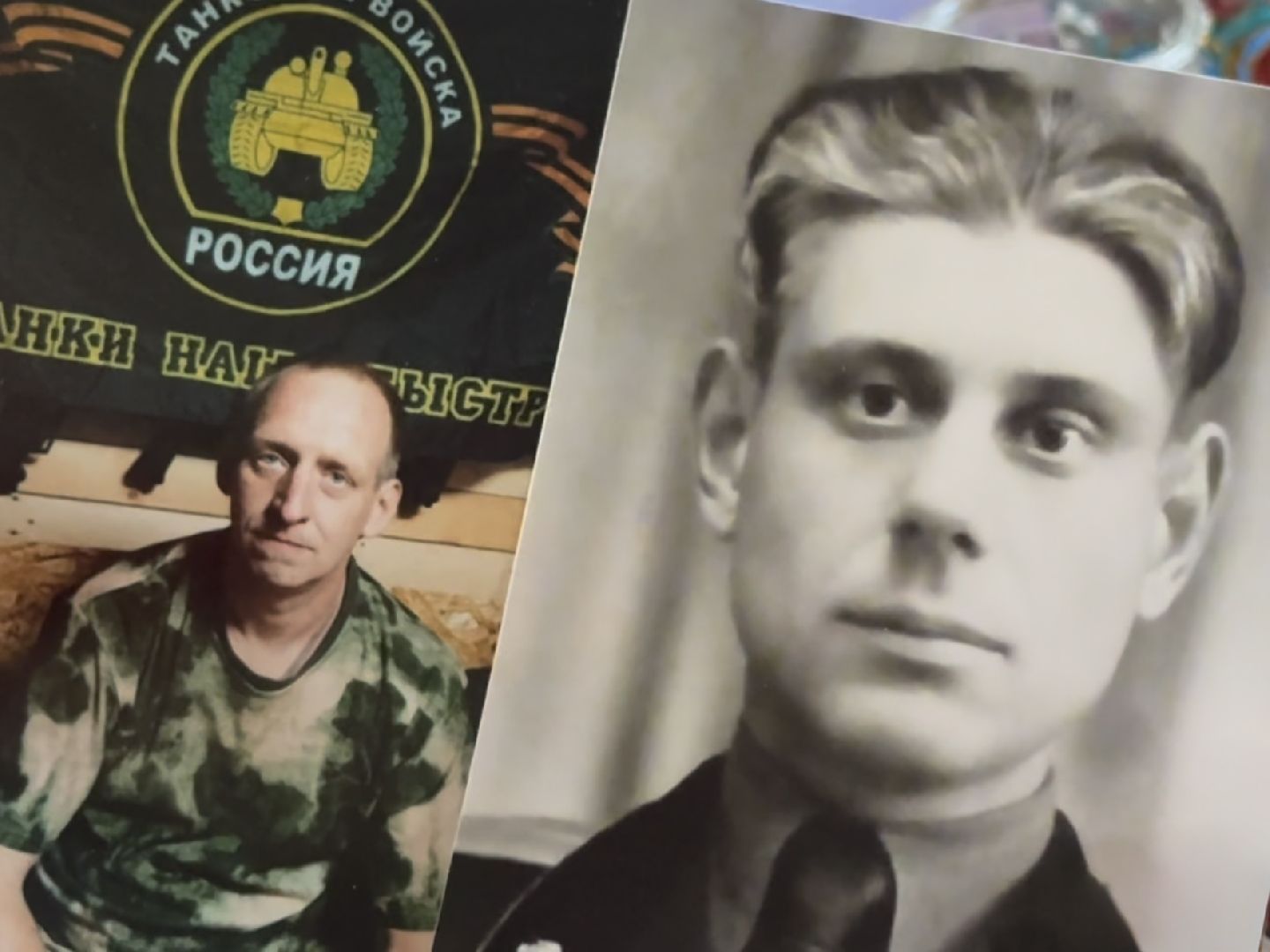 Раменское , День Победы, СВО, жена бойца,