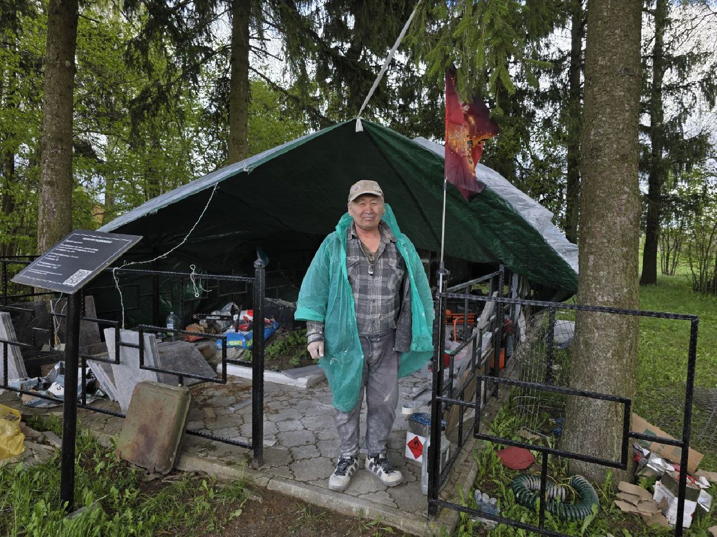 можайск, можайский муниципальный округ, подмосковье, 9 мая, день победы, ремонт памятника, воинское захоронение , великая отечественная война, капитальный ремонт воинского захоронения ,