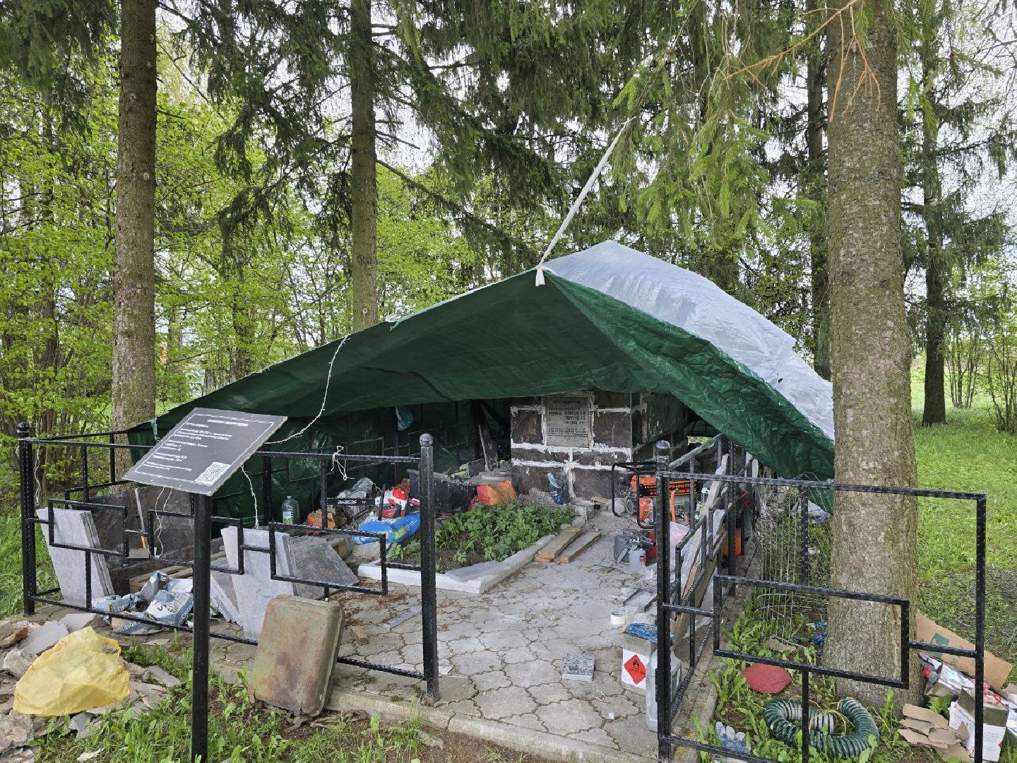 можайск, можайский муниципальный округ, подмосковье, 9 мая, день победы, ремонт памятника, воинское захоронение , великая отечественная война, капитальный ремонт воинского захоронения ,