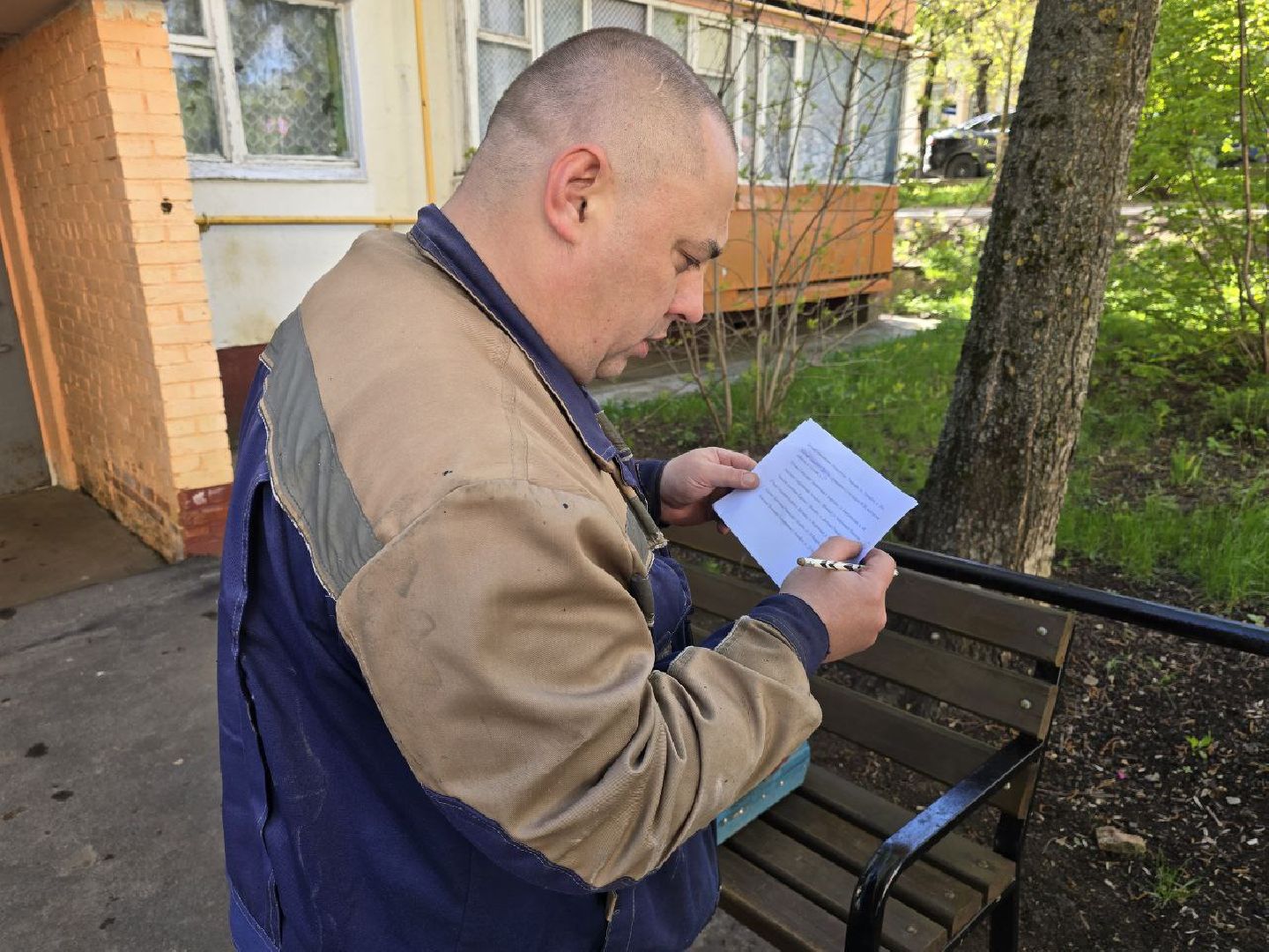 можайск, можайский муниципальный округ, подмосковье, ветеран вов, великая отечественная война, именные таблички,