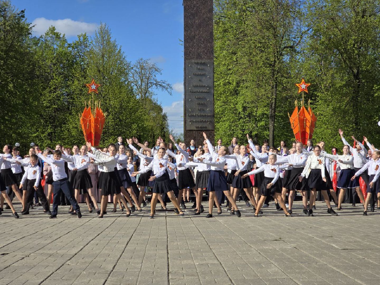 можайск, можайский муниципальный округ, подмосковье, майский вальс, день победы, 9 мая, концерт,