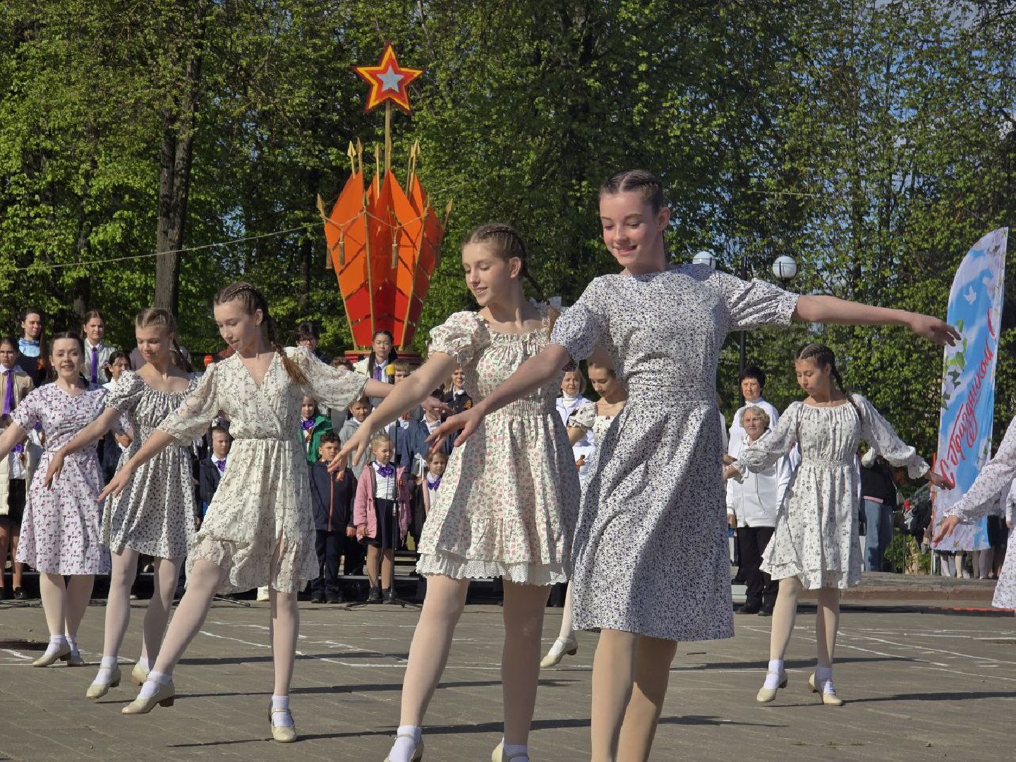 можайск, можайский муниципальный округ, подмосковье, майский вальс, день победы, 9 мая, концерт,