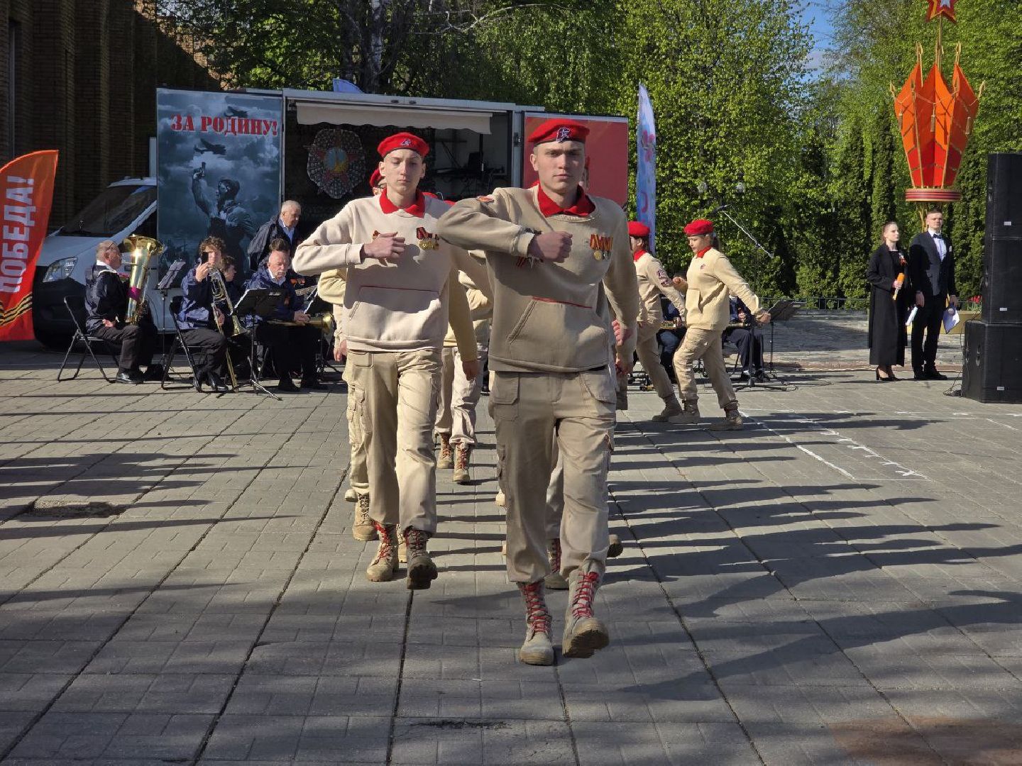 можайск, можайский муниципальный округ, подмосковье, майский вальс, день победы, 9 мая, концерт,