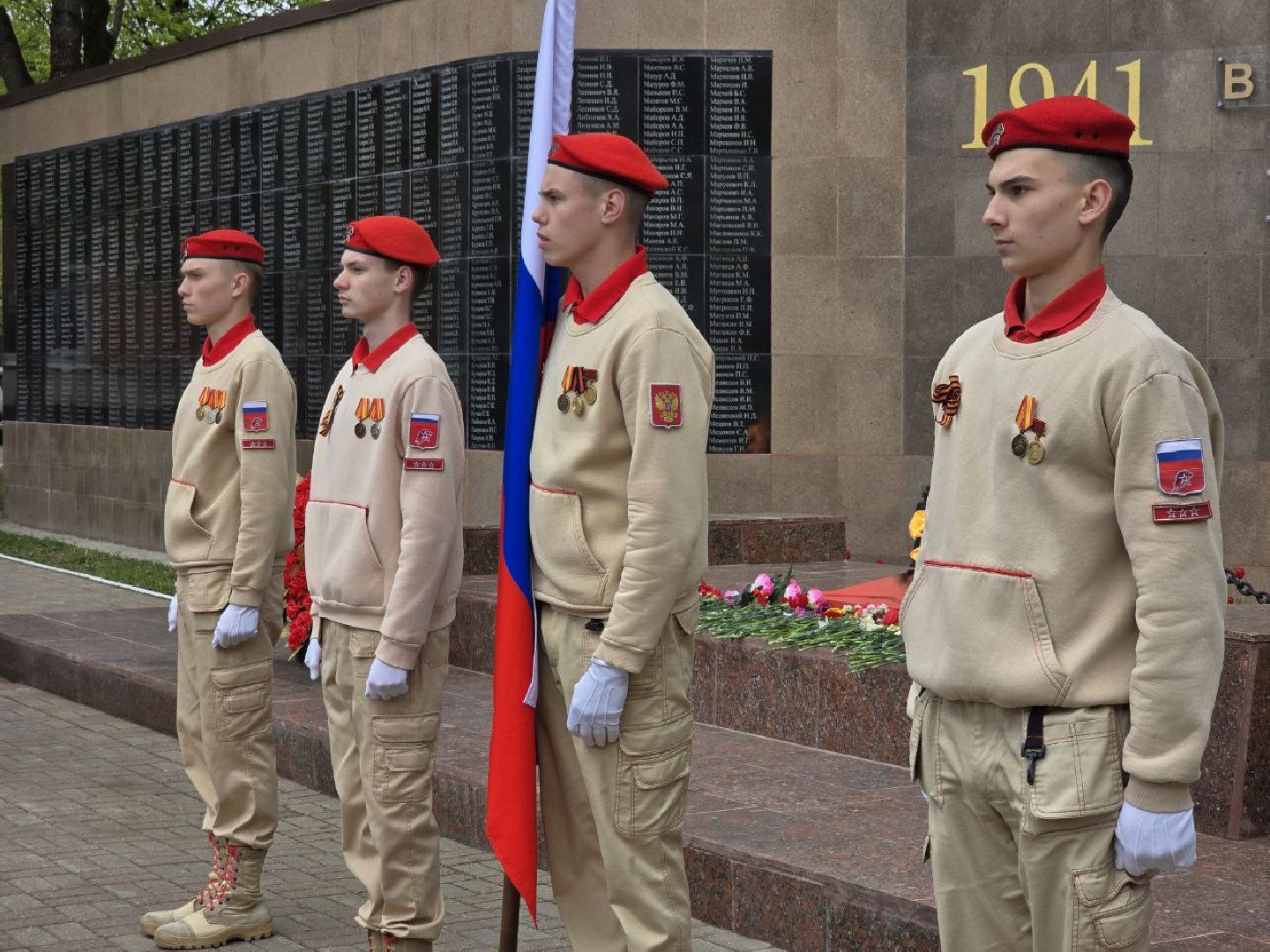 можайск, можайский муниципальный округ, подмосковье, юнармия, школьники, глава округа,