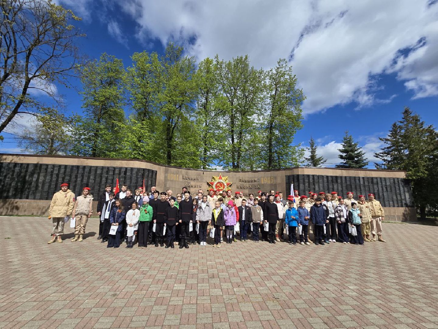 можайск, можайский муниципальный округ, подмосковье, юнармия, школьники, глава округа,