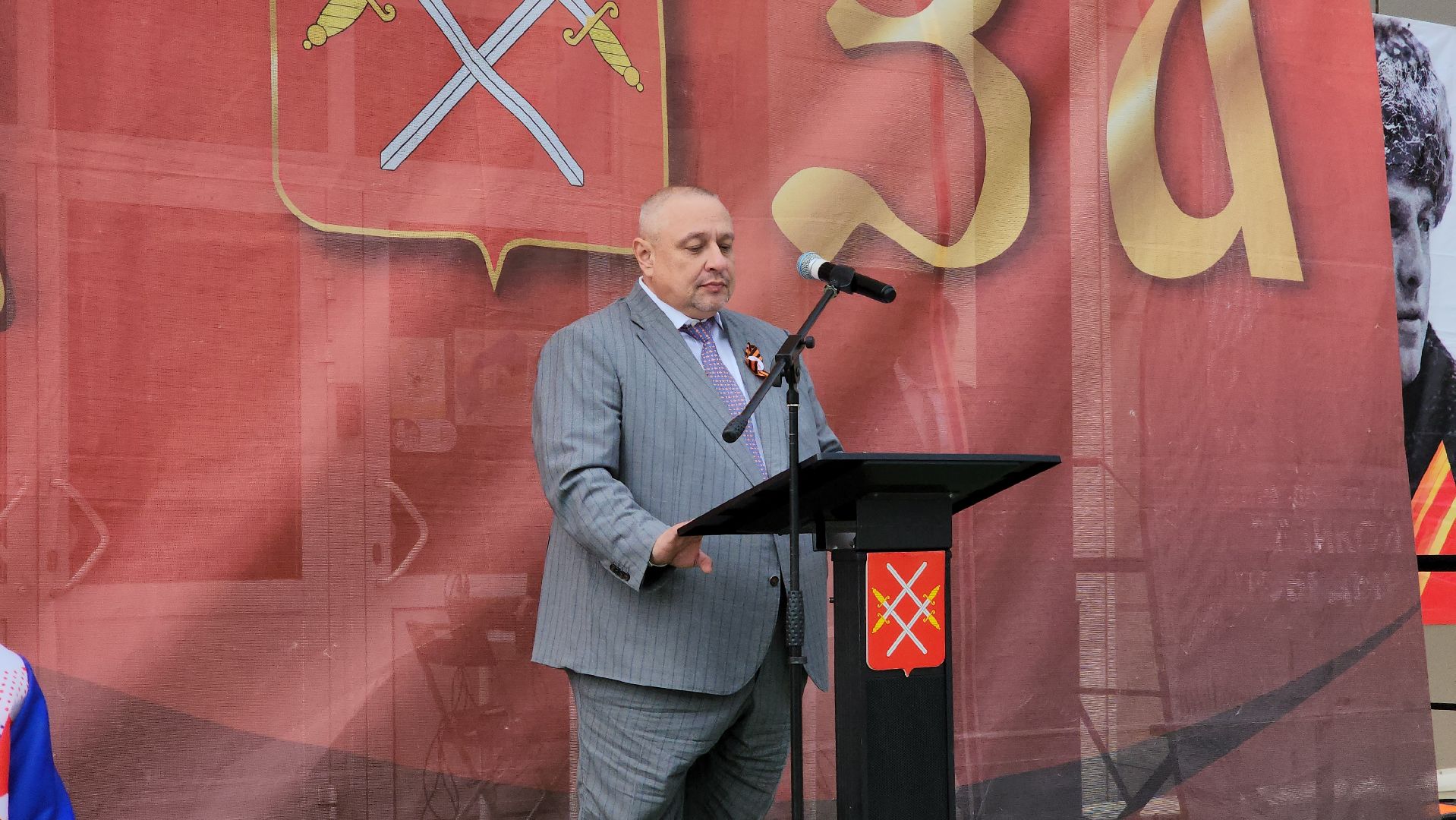 Руза , зоя космодемьянская, День победы,