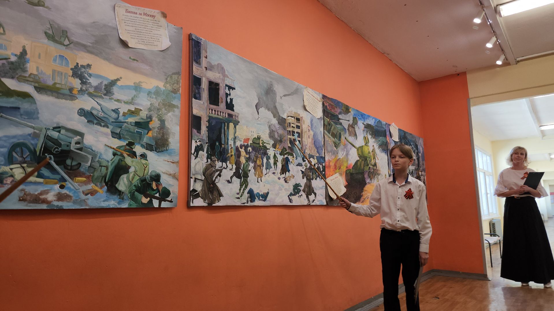 Егорьевск, Подмосковье, Московская область,