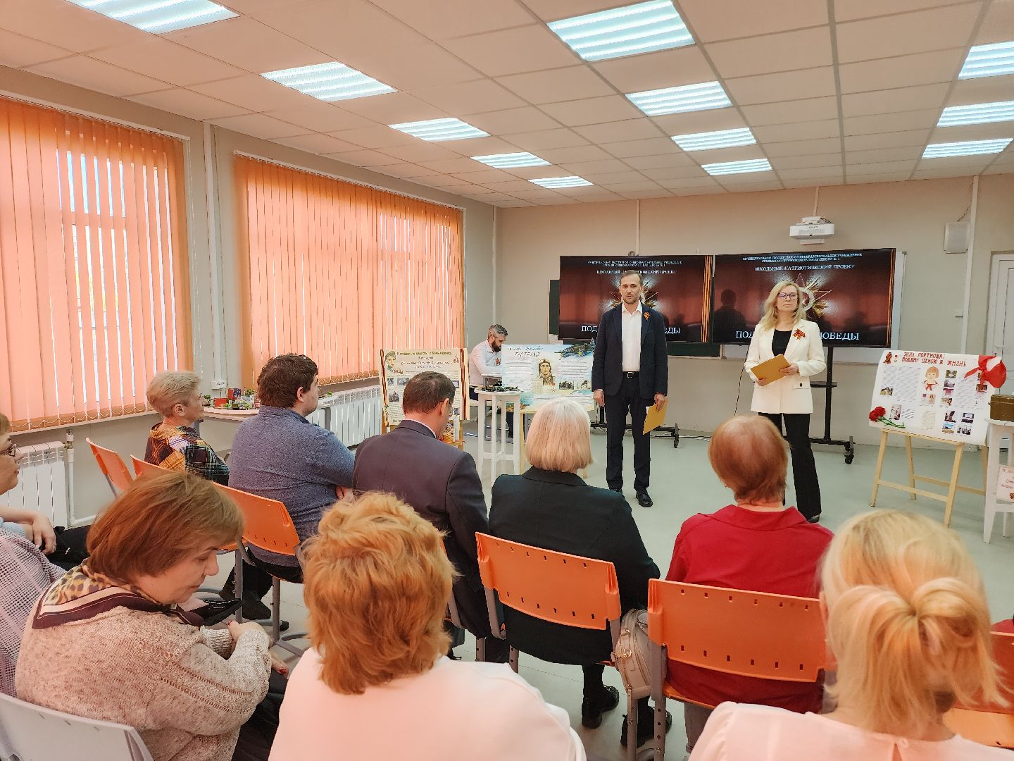 Егорьевск, Подмосковье, Московская область,