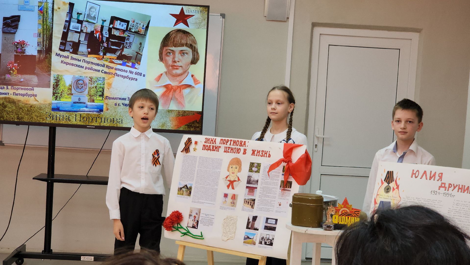 Егорьевск, Подмосковье, Московская область,