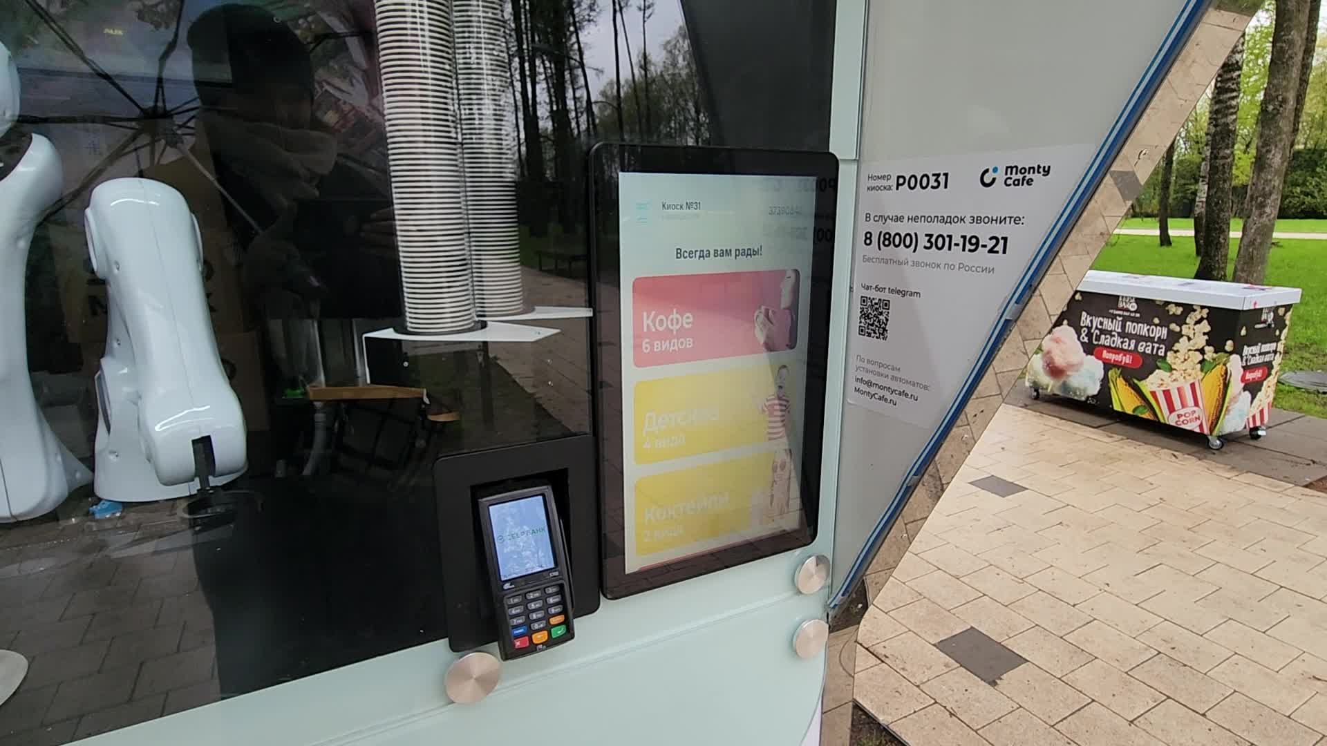 /mediabank_mount//70158/f69e8042786272424b8e6d7b59c4267f.jpg