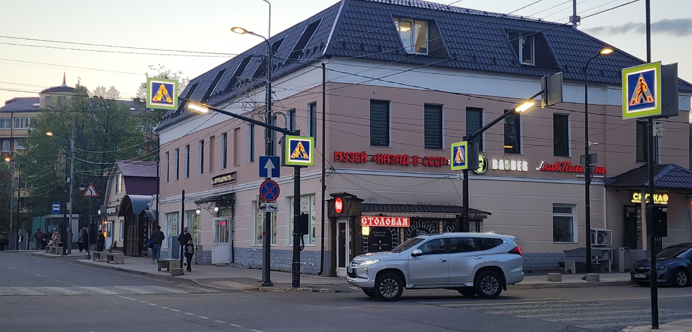 звенигород, афиша мероприятий звенигород, Движение транспорта ,