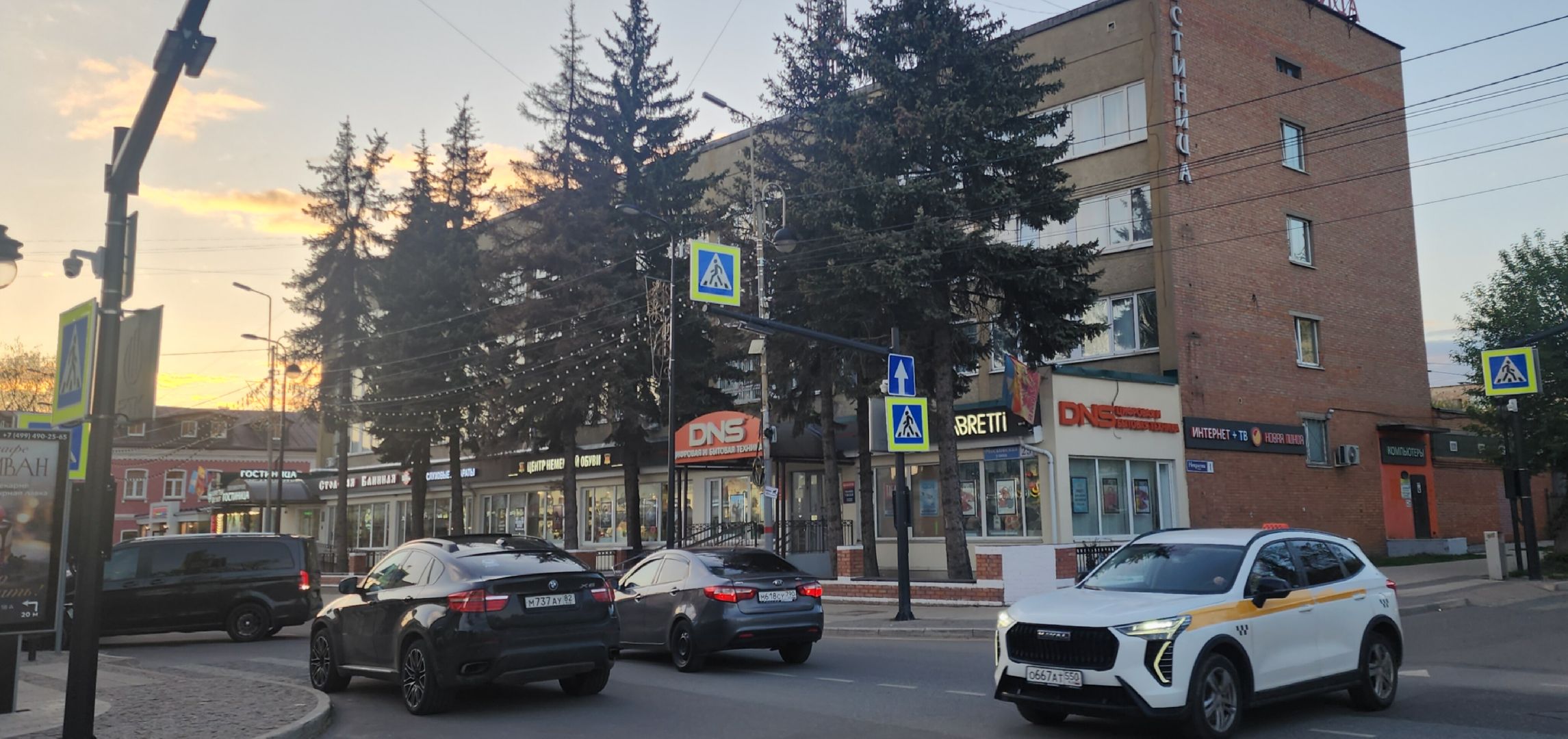 звенигород, афиша мероприятий звенигород, Движение транспорта ,