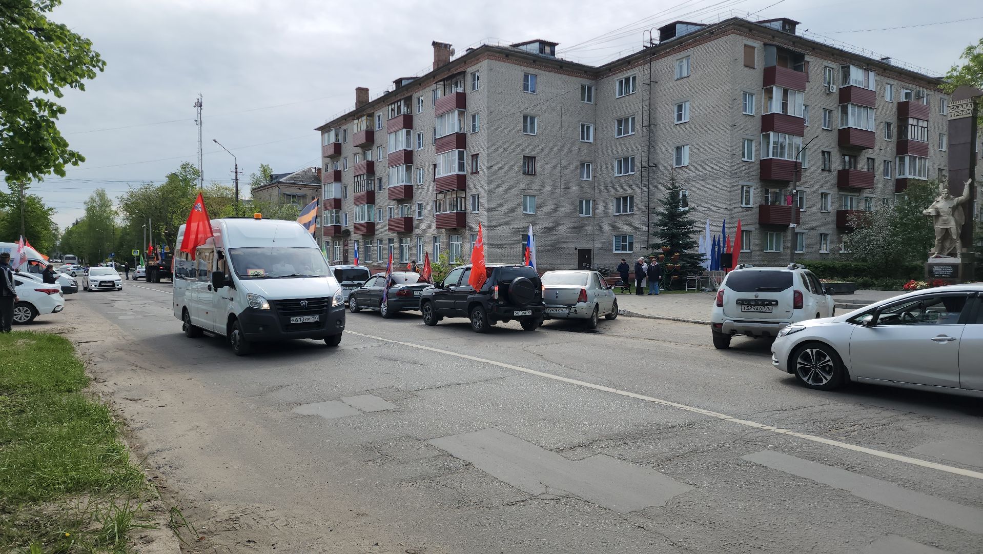 шатура, шатурский округ, автопробег победы, 80-летие великой победы,