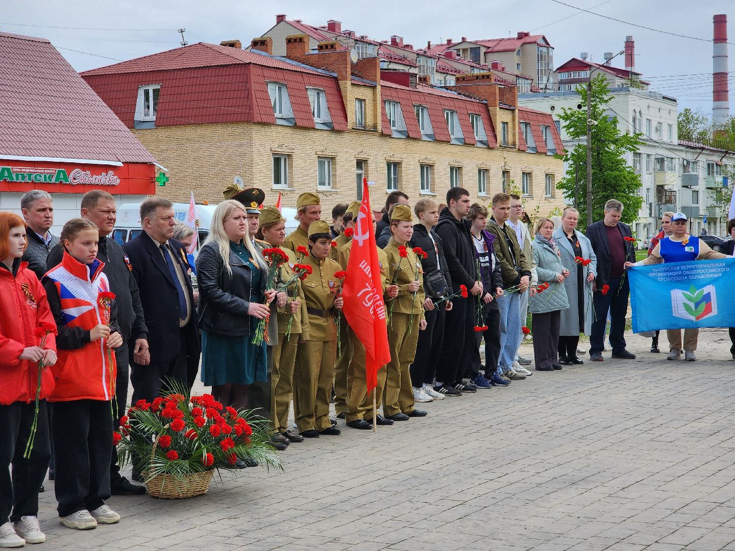 шатура, шатурский округ, автопробег победы, 80-летие великой победы,